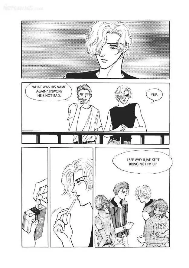 Do Whatever You Want Chapter 2.2 19